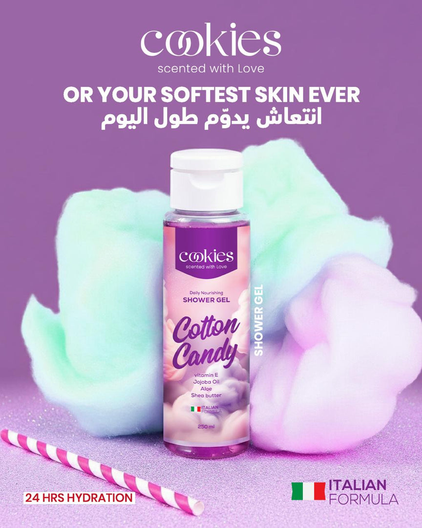 جل استحمام بنكهة حلوى القطن 250 مل