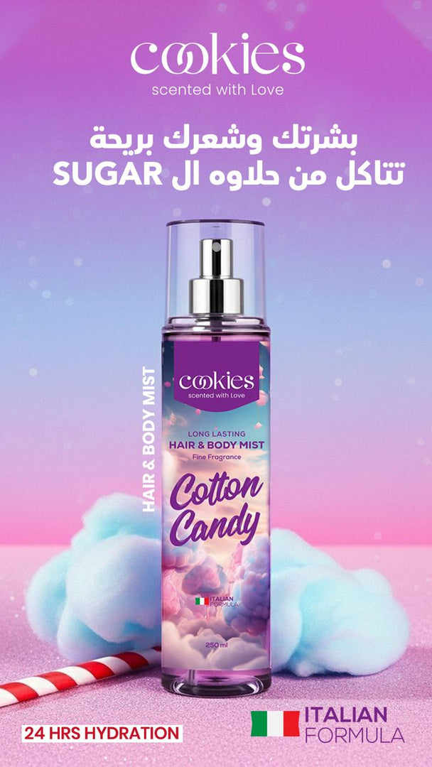 معطر للشعر والجسم برائحة حلوى القطن، 250 مل